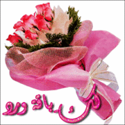 عيد ميلاد والدي العزيز الاستاذ حسين السيد 339903